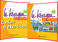 Le Kiosque 1. Livre+Cahier d'activité. Комплект книг французької мови. Підручник+Зошит. Hachette