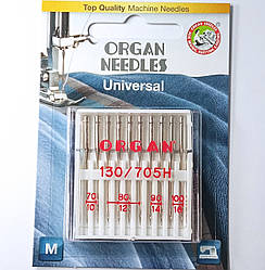 Голки універсальні Organ № 70-100 10шт.