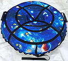 Тюбінг Планети синій 120 см, фото 7