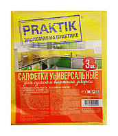 Салфетки вискозные Praktik универсальные для сухой и влажной уборки - 3 шт.