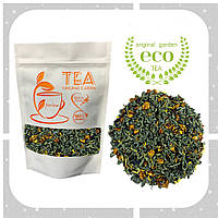 Зеленый чай с ягодами Витаминный, 50 гр