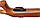 Пневматична гвинтівка Beeman Hound + Приціл 4х32, фото 7