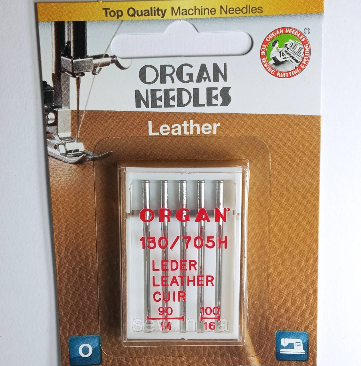 Голки Organ Leather № 90-100 асорти
