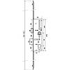 Замок рейка для металопластикових дверей засувка язичок ригель Vorne 1700-1950 мм 85 мм 35 дорнмас, фото 2