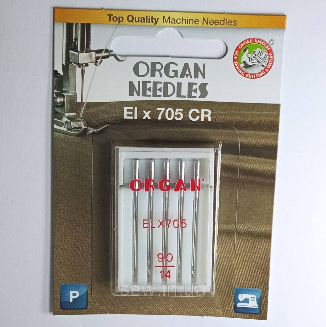Голки ELx705 Organ № 90