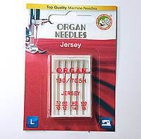 Иглы Jersey Organ № 70-100