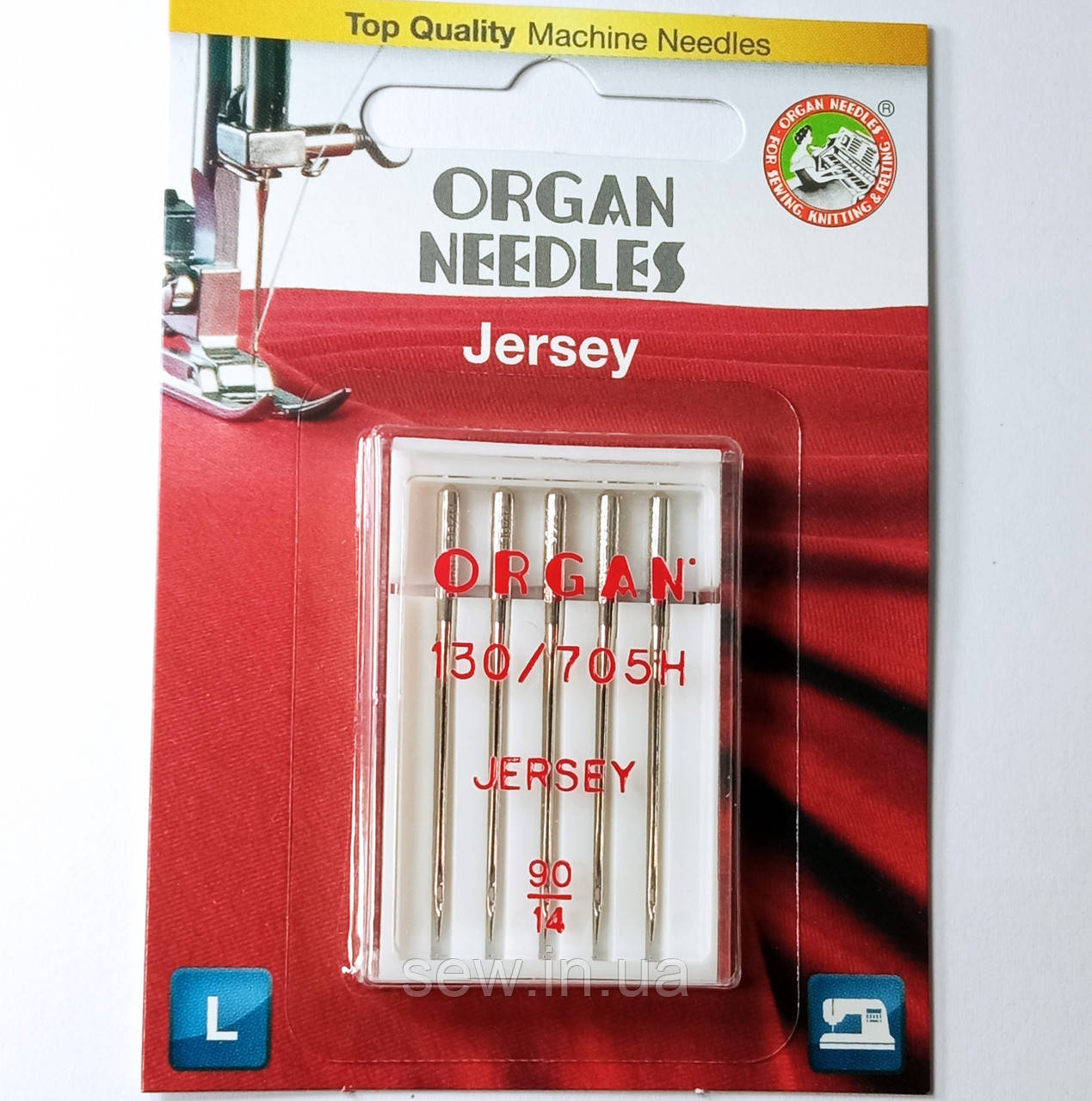 Голки Jersey Organ № 90