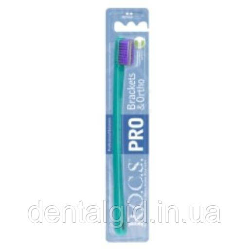 ROCS PRO Brackets Ortho зубная щетка мягкая - фото 1 - id-p1717477182