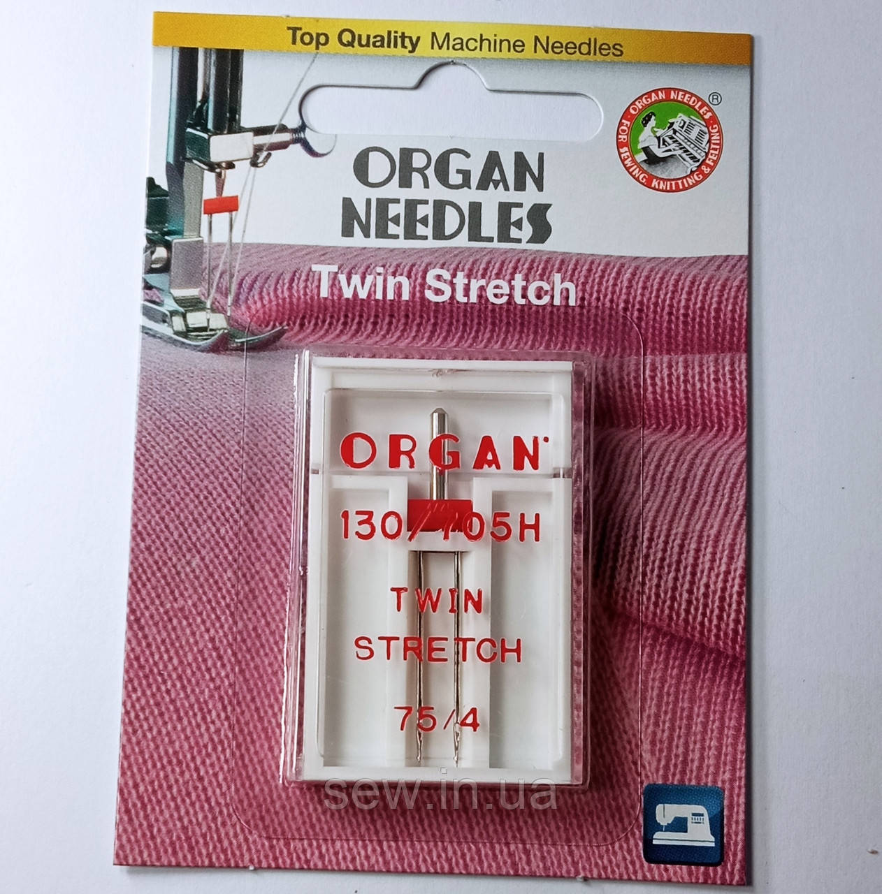 Голки універсальні Organ No 70-90
