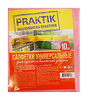 Салфетки вискозные Praktik универсальные для сухой и влажной уборки - 10 шт.