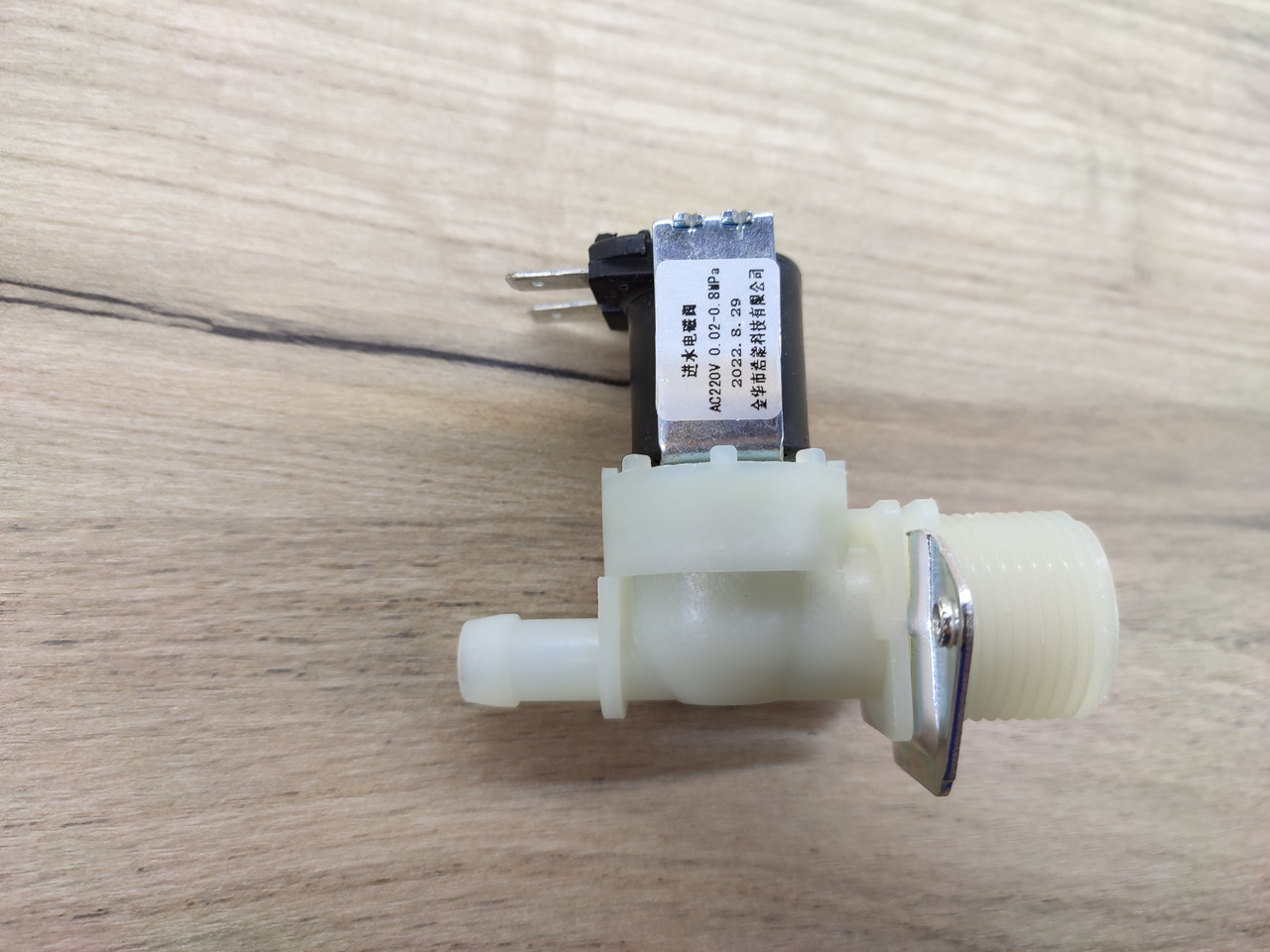 Клапан електромагнітний 3/4 — штуцер 10 мм 220 вольтів, фото 1