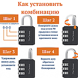 Замок кодовий навісний The Chestnut з 3-значним кодом без ключа, 33х60x14 мм, діаметр дужки 4 мм, фото 7