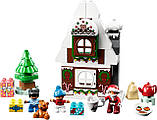 LEGO Duplo 10976 Пряниковий будиночок Санти, фото 4