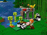 LEGO Minecraft 21158 Поживник панд, фото 10