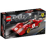 LEGO Speed Champions 76906 1970 Ferrari 512 M, фото 2