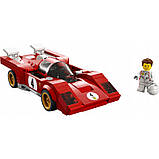 LEGO Speed Champions 76906 1970 Ferrari 512 M, фото 3
