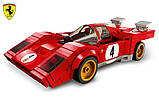 LEGO Speed Champions 76906 1970 Ferrari 512 M, фото 4