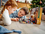 LEGO Harry Potter 76404 Новорічний календар Адвент-календар, фото 8