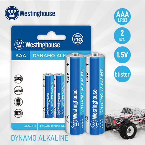Батарейки AAA мізинчикові Westinghouse - ААА, LR03, 2 шт / Лужні батарейки