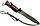 Нож Boker Plus M3 Trench Knife, фото 7