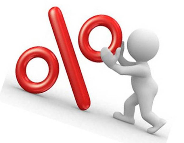 Дополнительные скидки на Вивасан планет