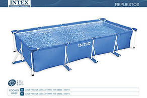Чаша бассейна Small Frame,Rectangular frame Pool 450х220х84 см. Intex 10580, фото 3