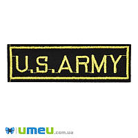 Термоаппликация U.S.ARMY, 10х3 см, Черная, 1 шт (APL-047696)