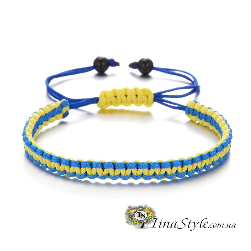 Патріотичний синьо-жовтий браслет герб України тризуб тризуб Україна, фото 1