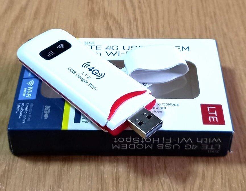 4G LTE/3G USB Wi-Fi модем роутер DONG001 (В1/В3/В5), 150 Мбіт/с, Plug & Play, білий