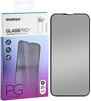 Защитное стекло iPhone 13 Pro Max/14 Plus с черной рамкой на весь дисплей модуль тачскрин антишпион 0.3mm 2.5D
