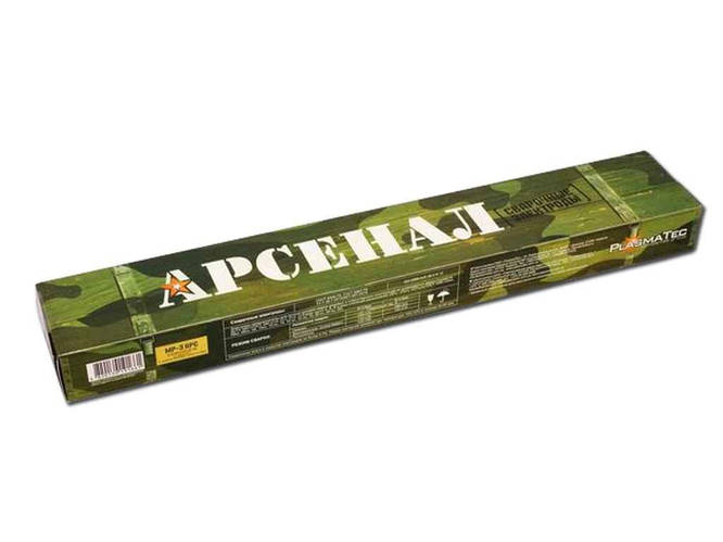 Электроды для сварки АНО-21 (Е46) D=3 мм 2,5кг ТМ АРСЕНАЛ BP (ID ...