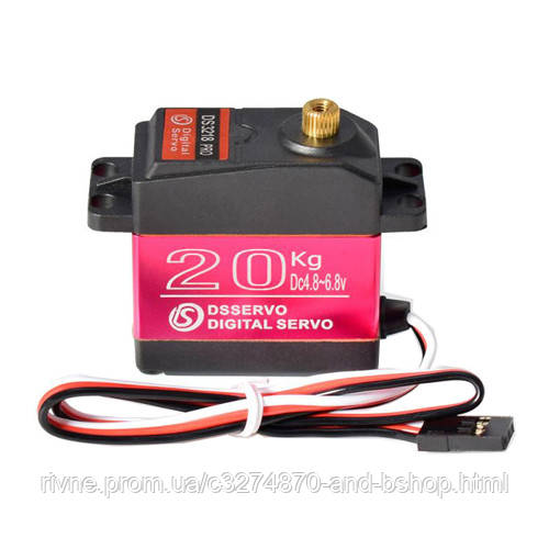 Сервопривід, серва DS3218 Pro 20кг 180 градусів цифровий для Arduino ARM PIC, фото 1