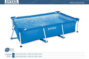 Чаша басейну Small Frame,Rectangular frame Pool 220х150х60 див. Intex 10942, фото 3
