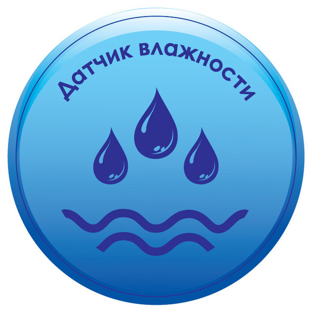 Вытяжной вентилятор Вентс 100 ДТНК с датчиком влажности Вентилятор с реле влажности