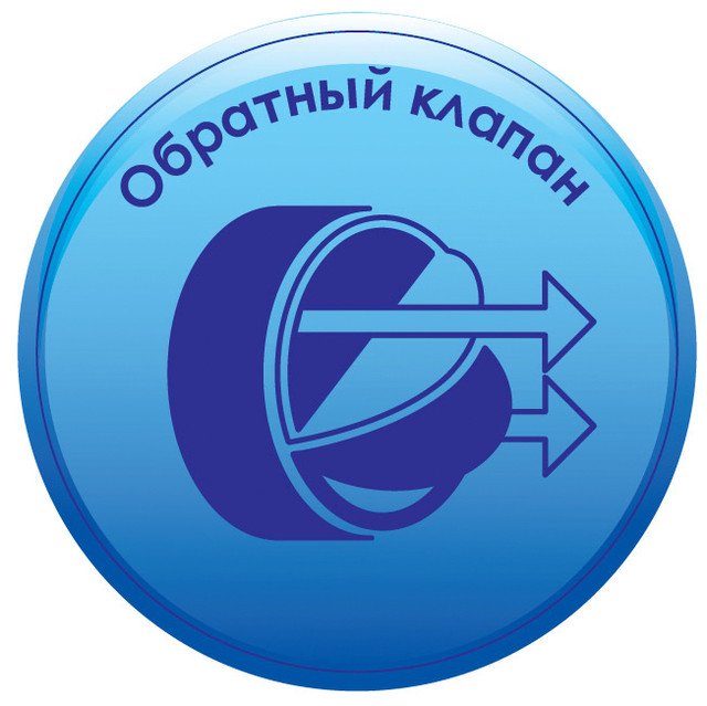 Вытяжной вентилятор Вентс 100 ДТНК с клапаном Вентилятор с клапаном
