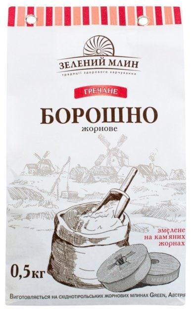 Борошно гречане жорнове Зелений Млин 500 г