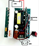 Модуль синусного інвертора 12/220 В - 350 Вт, фото 3