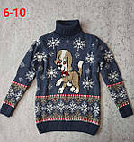 Новорічний вовняний светр на дівчаток 6,7,8,9,10 років, фото 2