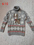 Новорічний вовняний светр на дівчаток 6,7,8,9,10 років, фото 5