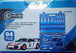 Професійний набір інструментів 94 предметів Höxter HX-8032 (закупівля Польща)  72524 - E