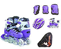 Набор роликовые коньки Scale Sport 34-37 Violet z11-2024