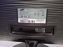 Монітор Б-клас Samsung S22B300N / 22" (1920x1080) TN / 1x VGA, фото 2