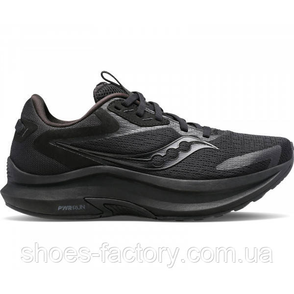 Чоловічі кросівки Saucony Axon 2 20732-14s (Оригінал 43р.