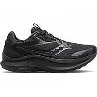 Мужские кроссовки Saucony Axon 2 20732-14s (Оригинал)