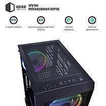Під замовлення новий ПК Qube Carnival MT/ Ryzen 5 4500/ 16GB RAM/ 256GB SSD+1000GB HDD/ GTX 1660 Super 6GB/ 550W, фото 5
