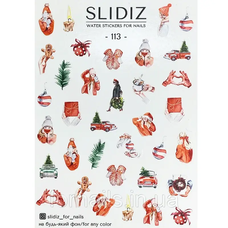 Слайдер-дизайн SLIDIZ 113, фото 1