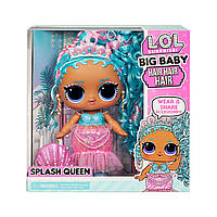 Игровой набор с мегакуклой L.O.L. SURPRISE! серии "Big Baby Hair Hair Hair" КОРОЛЕВА ВСПЛЕСК