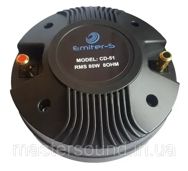 Драйвер Emiter-S CD-51