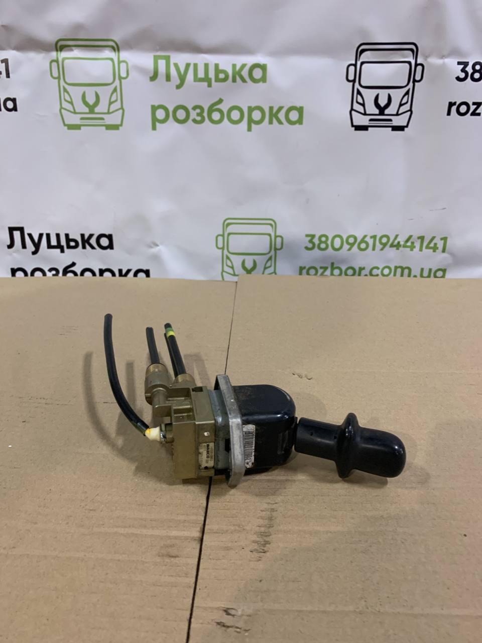 Кран стояночного гальма (ручник) б/в RENAULT PREMIUM (7420813850) оригінал, 120х100х210 мм