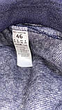 Комплект чоловічий You 365 кофта та штани 77079, розмір 46, фото 3